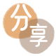 吉林信用卡💳24小时在线接单商家秒回款服务平台